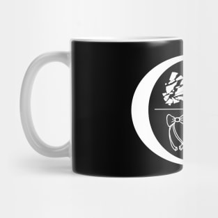 Ozark Finale Graphic Mug